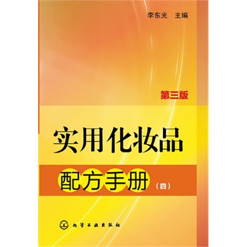 ûyƷ䷽փԣģ)(ûyƷ䷽փ ȻԭϱCh(hun)a(chn)Ʒ܃(yu)܏)