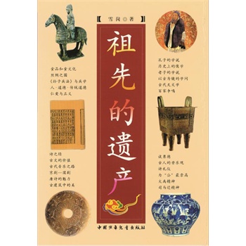 ȵza(chn)xF(tun)ȫ(gu)]100N(yu)DĿ