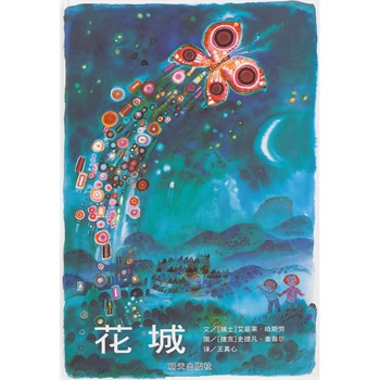 x羫xD