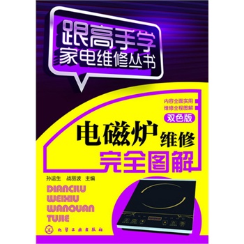 ֌W(xu)늾Sޅ(sh)--늴ŠtSȫD