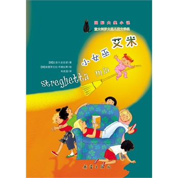 (gu)H(jing)Сf(shu)СŮװ(_ͯČW(xu)(jing)ī@(jing)Сf(shu)Ůו(sh)Ľ(jng)֮ĬĹ׌Ӷ÷±ڶ@؝뷨Y(ji)ֻ(hu)һo(w)@)