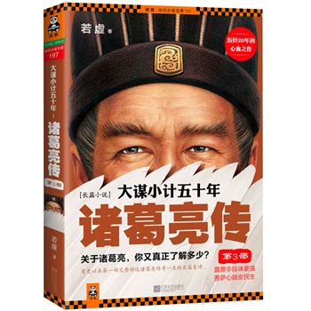 \СӋ(j)ʮ꣺T.3ZֶD(qing)_cP(gun)T˽٣v(jng)20ćI֮ʷԁһvTһLƪʷԊRӹ]