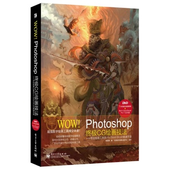 WOW! PhotoshopKOCGLI(y)LBlurs Good BrushOփԣվZCOOLLeewiART(lin)ƳCGL󎟗ѩĕr(sh)6I(xin)ϲe(cu)^ʢ