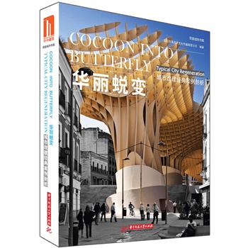 A͑׃:иĽ(jng)䰸(@һεAD(zhun)ǵľ͑׃҂ԸµòչF(xin)ƾõĚvʷcͬ)(ٛӕ1)