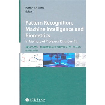Pattern Recognition, Machine Intelligence and Biometrics ģʽReCcReӢİ棩