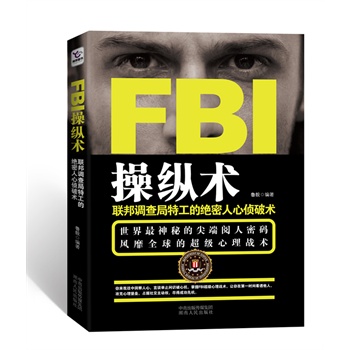 FBIٿvg(sh)(lin)عĽ^Ăg(sh)W(xu)W(xu)(jng)W(xu)t(y)W(xu)W(xu)W(xu)W(xu)³ɹ׶ȹ_׌ڵһrg͸