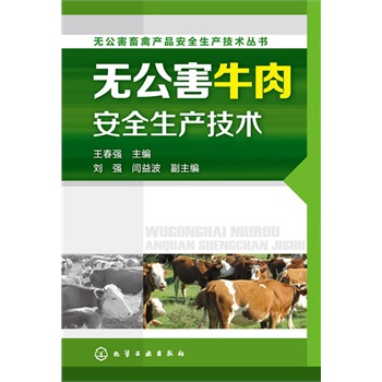 oݮa(chn)Ʒȫa(chn)g(sh)--oţⰲȫa(chn)g(sh)(ȫָ(do)Įa(chn)Ʒa(chn))