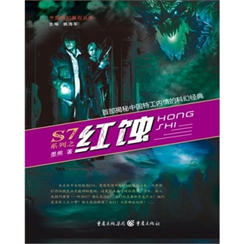 S7ϵ֮ tg-ײЇعܛƻý(jng)䣡ǎr    n܊t܏(qing)]