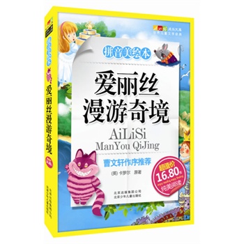 z澳-L(zhng)Ď ƴL (СW(xu)D^]D