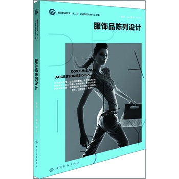 ƷO(sh)Ӌ(ķƷO(sh)ӋĻԭ֣Էb)