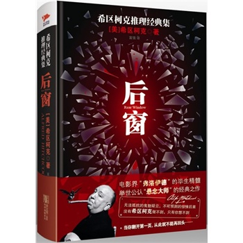 ϣ^(q)¿(jng)伯󴰣Ӱ硰¡һeJ(rn)󎟡Ľ(jng)֮