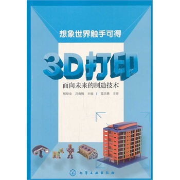 3Dδ켼g(sh)