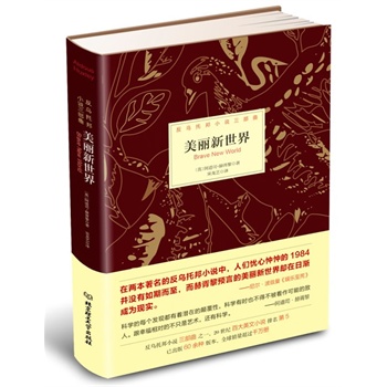 磨Wġ1984]ڶġ硷s՝uɞF(xin)(sh)cׁġ҂заСfС᠖Ɲw¾