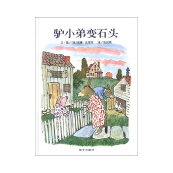 x羫xDHС׃ʯ^