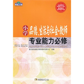 СW(xu)Ʒc̎I(y)ޣ{(ln)̣