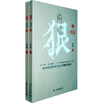 .ڵ£茑D(zhun)͕r(sh)cЇ棨̸