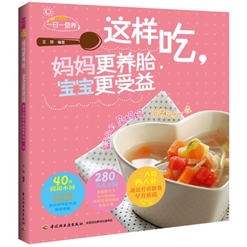 @ӳB(yng)̥棨һ˳ԃaͨ^IB(yng)ʳ(yu)|(zh)
