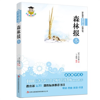 ɭֈ(bo)---n(bio)100λώؼ̎(qing)]n̘(bio)(zhn)]Ŀ