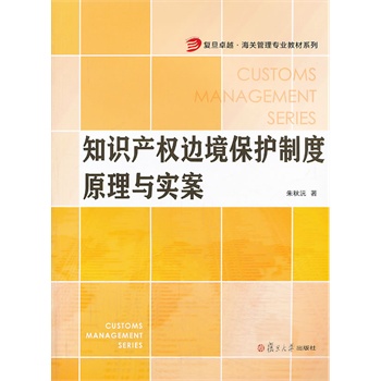 ͵׿Խ P팣I(y)̲ϵУ֪Ra߅oƶԭc֪Ra߅oȫоɹ