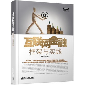 (lin)W(wng)ڣ(ni)ײ̽ӑ(lin)W(wng)ڿc(sh)`Ρ֧~RuUIؔYa(chn)ڴֱP2PJ(lin)W(wng)؛ţ؎(lin)W(wng)֙C(j)yеԒ}
