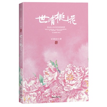 һb磺v[Ԋ(sh)~3000Ї(gu)˞Ϊ(d)(i)һ