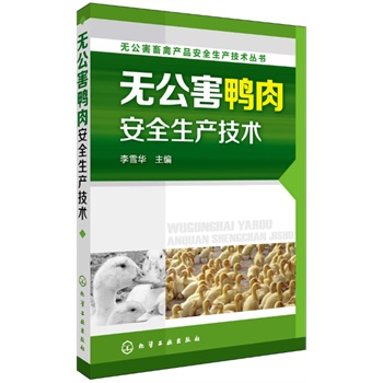 oݮa(chn)Ʒȫa(chn)g(sh)--oⰲȫa(chn)g(sh)(ȫָ(do)a(chn)Įa(chn)Ʒ)