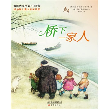 һˡ(gu)H(jing)Сf(shu)ע棨~ͯČW(xu)(jing)y(jing)(gu)D(sh)^f(xi)(hu)(yu)ͯ(sh)Ї(gu)(jing)(jing)ͯ(sh)宋(hu)N(xio)LúͰáw˹ķ˹(jng)Ʒ