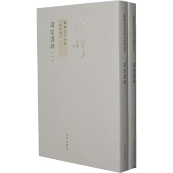 X(qin)ȫ----vz䛣ȫ(c)