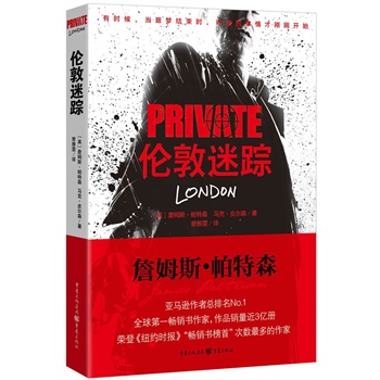 ˽˂̽PRIVATEϵУۙxđ(zhn)ֻǰFҌۙһӢZLIȫ泬ԽŮ\㘷͡˹o˹