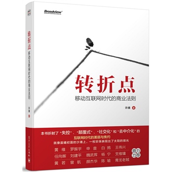 D(zhun)cƄӻ(lin)W(wng)r̘I(y)tʧءʽ罻ȥн黯ýwrƷƄӻ(lin)W(wng)̘I(y)ȤsՄ