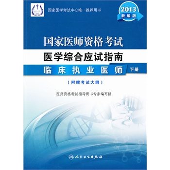 2013t(y)Yԇ t(y)WCϹPԇԇָϡ R(zh)I(y)t(y)ϡԣ