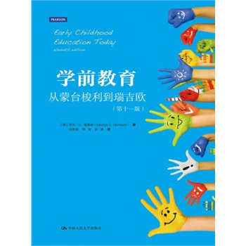 W(xu)ǰ_𼪚Wʮһ棩(qun)ܚgӭČW(xu)ǰ(jng)3011ӆ