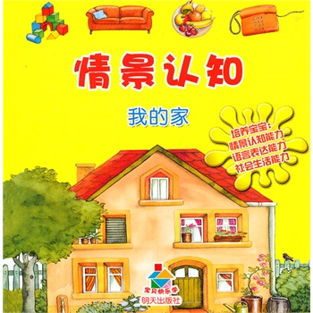 龰J(rn)֪ҵļҡؐ옷W(xu)B(yng)^J(rn)֪ĿƌW(xu)J(rn)֪
