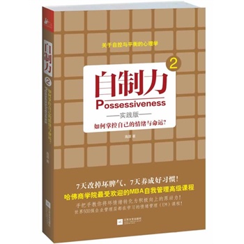2(sh)`棩ƿԼwc\(yn)̌W(xu)ԺܚgӭMBAҹn̵ڶ500(qing)I(y)I(lng)(do)c(din)Ӗ(xn)Ŀ 7׃ƢB(yng)ɺ(x)Tȫ