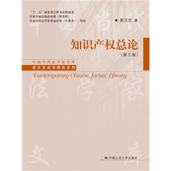 ֪Ra(chn)(qun)Փ棩ЇWĎ졤ǝh|Wоϵ׌ЇD׌ЇW(yu)ɹȪ