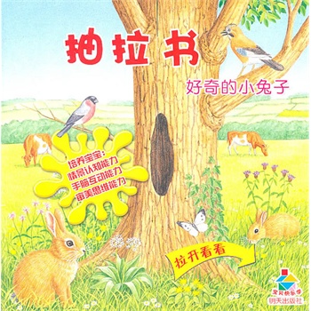 (sh)Сӡؐ옷(l)W(xu)һ_(ki)׃ܵ龰J(rn)֪(sh)һ׃X(dng)ǆɕ(sh)һּB(yng)׃˼SLJ(rn)֪(sh)