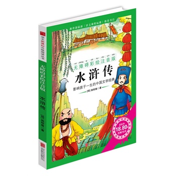 ˮGoϵKLע棩Ӱ푺һЇČW(xu)(jng)עע(do)x]ȫxͺAc(din)