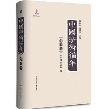 ЇW(xu)g(sh) ؾ:eЇһʷW(xu)īI(xin)W(xu)֮vr28d׫W(xu)g(sh)״ԾʽЇͨW(xu)g(sh)l(f)չʷM(jn)ϵy(tng)һоczpعܵĴ͹ߕ