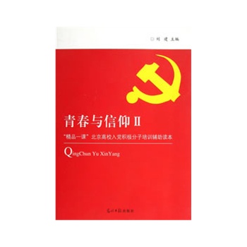 ഺc2ƷһnУheOӖ(xn)ox