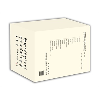 X(qin)ȫһ݋ ʰꑷNeҪƷЇ(gu)W(xu)g(sh)ʷW(xu)(yng)W(xu)Ҫɝh(jng)W(xu)ƽh(gu)W(xu)ՓTӿ꡷ȣ