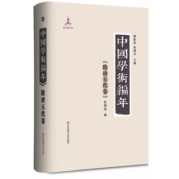 ЇW(xu)g(sh)  eЇһʷW(xu)īI(xin)W(xu)֮vr28d׫W(xu)g(sh)״ԾʽЇͨW(xu)g(sh)l(f)չʷM(jn)ϵy(tng)һоczpعܵĴ͹ߕ