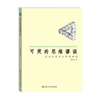 Ц˼Sև`˼ce(cu)(jng)l(f)F(xin)˼Sв(jng)ge(cu)`(qing)߉݋˼Sl(f)F(xin)e˵˼Sև`ä呟˼S