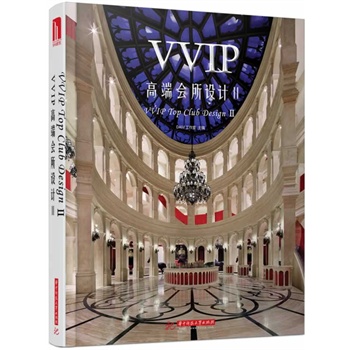 VVIP߶˕(hu)O(sh)Ӌ(j)2(I(lng)Դ֮L(fng)Ʒλg֮^)(ٛ(zng)(sh)ӕ(sh)1)
