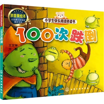 СW옷x--100ε麢ӴHӹxxĘ옷x@_ʼ
