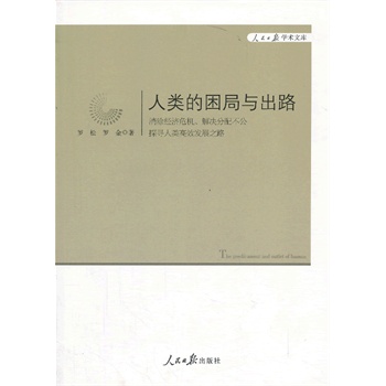 (li)c·