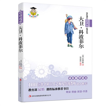 l(wi)ƲƠ--n(bio)100λώؼ̎(qing)]n̘(bio)(zhn)]Ŀ
