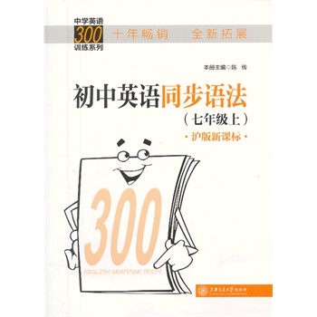 ����Ӣ�Zͬ���Z�������꼉�ϣ�