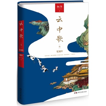 и3꣨W(wng)վ°棬꼴ֹͩAԴиϵнKY(ji)ƪȫӆ(j)(d)Ҹٛ(zng)ͬӰҕᲥһЄ(dng)fxߵ齛(jng)䣬һ^@Gh鱯裩