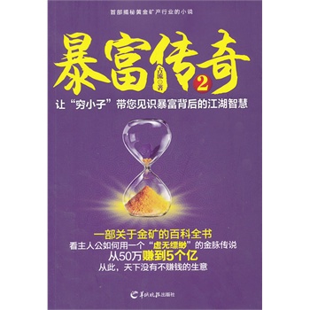 2^桷Ľ^طVa(chn)ИI(y)ѺJ漊pSVI(y)rֵBȫײࣩ