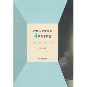 ̎I(y)l(f)չ4헻: nfn^nunԴڽ̎r(jng)̎Č`˼